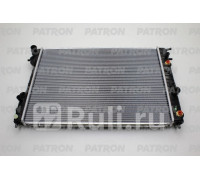 PRS3158 - Радиатор охлаждения (PATRON) Opel Omega B (1994-1999)