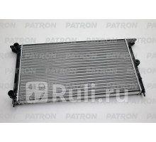 PRS3210 - Радиатор охлаждения (PATRON) Seat Alhambra (1996-2000)