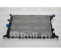 PRS3332 - Радиатор охлаждения (PATRON) Opel Vectra B (1995-2002)