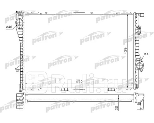 PRS3388 - Радиатор охлаждения (PATRON) BMW E39 (1995-2004)