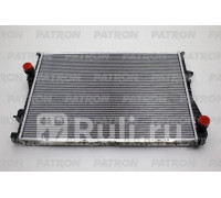 PRS3394 - Радиатор охлаждения (PATRON) BMW E39 (1995-2004)