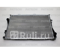 PRS3406 - Радиатор охлаждения (PATRON) BMW E39 (1995-2004)