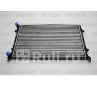 PRS3613 - Радиатор охлаждения (PATRON) Audi A3 8P (2003-2008)