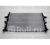 PRS4050 - Радиатор охлаждения (PATRON) Opel Astra H (2004-2014)