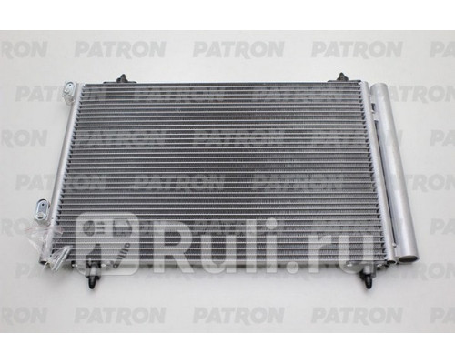 PRS4054 - Радиатор кондиционера (PATRON) Peugeot 308 (2007-2011)