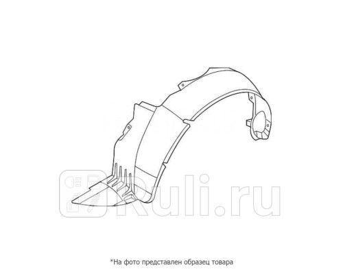 306-mbf101 - Подкрылок передний правый (TYC) Mitsubishi Carisma (1995-1999)