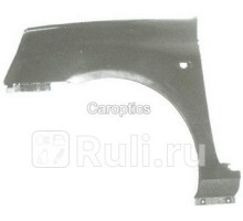 RN01003AL - Крыло переднее левое (TYG) Renault Clio 2 рестайлинг (2001-2006)