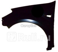 RN10035AL - Крыло переднее левое (TYG) Renault Sandero (2009-2014)