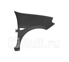 RN10048AR - Крыло переднее правое (TYG) Renault Symbol 2 (2008-2012)