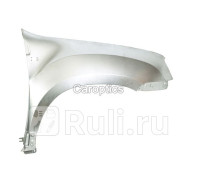 RN10052AR - Крыло переднее правое (TYG) Renault Duster (2010-2015)