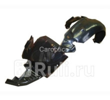 RN11025AL - Подкрылок передний левый (TYG) Renault Clio 2 рестайлинг (2001-2006)