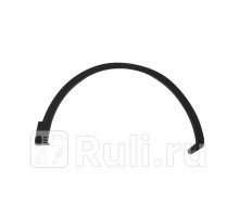 RN17009AR - Молдинг арки крыла правый передний (TYG) Renault Kadjar (2015-2021)