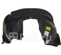 RNDUS10-302-R - Подкрылок передний правый (DE-GA) Renault Duster (2010-2015)