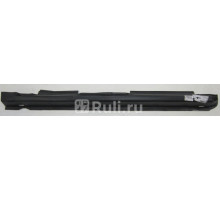 1301012 - Порог правый (KLOKKERHOLM) Renault Logan 1 (2005-2013)