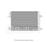 921007794R - Радиатор кондиционера (LADA) Renault Duster рестайлинг (2015-2021)