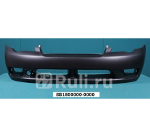 SB04027BB - Бампер передний (TYG) Subaru Legacy BL/BP (2006-2009)