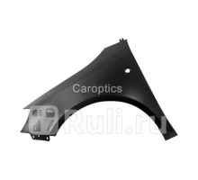 SD10009AL - Крыло переднее левое (TYG) Skoda Fabia 2 (2007-2010)