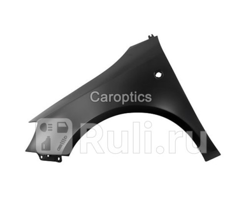 SD10009AL - Крыло переднее левое (TYG) Skoda Roomster (2006-2010)