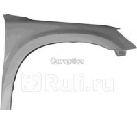 SD10013AR - Крыло переднее правое (TYG) Skoda Yeti (2009-2014)
