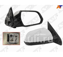 ST-HN90-940-A1 - Зеркало правое (SAT) Hyundai Creta 1 (2016-2021)