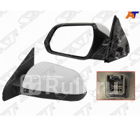 ST-HN90-940-A2 - Зеркало левое (SAT) Hyundai Creta 1 (2016-2021)