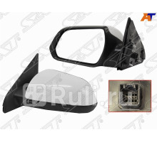 ST-HN90-940-A2 - Зеркало левое (SAT) Hyundai Creta 1 (2016-2021)