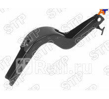 STP-51081-0K090 - Крепление порога правое (SAT PREMIUM) Toyota Fortuner (2015-2021)