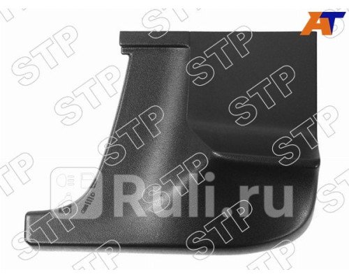 STP-51759-60160 - Накладка внешняя на порог левая (SAT PREMIUM) Toyota Land Cruiser 200 (2007-2012)