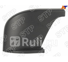 STP-51773-60150 - Накладка внешняя на порог правая (SAT PREMIUM) Toyota Land Cruiser 200 (2007-2012)