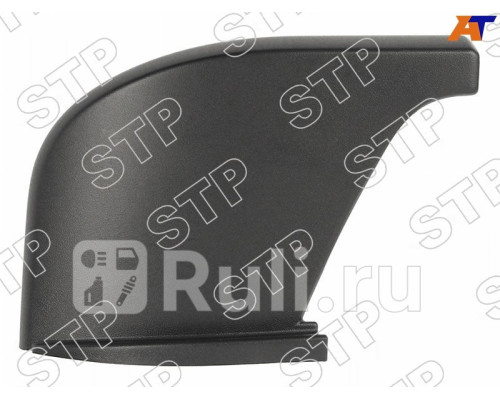 STP-51773-60150 - Накладка внешняя на порог правая (SAT PREMIUM) Toyota Land Cruiser 200 (2007-2012)