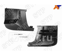 STP-51779-60180 - Накладка внешняя на порог правая (SAT PREMIUM) Toyota Land Cruiser 200 (2007-2012)