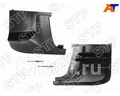 STP-51779-60180 - Накладка внешняя на порог правая (SAT PREMIUM) Toyota Land Cruiser 200 (2007-2012)