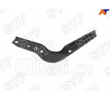 STP-51798-0K080 - Крепление порога левое (SAT PREMIUM) Toyota Fortuner (2015-2021)