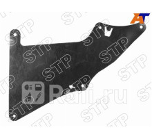 STP-53886-35020 - Защита арки крыла (SAT PREMIUM) Toyota Hilux Surf 4 (2002-2009)