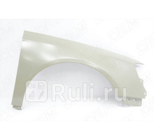 SYCV026G001R - Крыло переднее правое (SIMYI) Volkswagen Passat B6 (2005-2010)