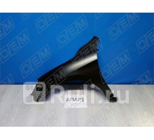 SYHD014G001L - Крыло переднее левое (SIMYI) Honda Accord 9 (2012-2018)