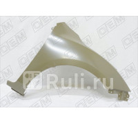 SYMA024G-001R - Крыло переднее правое (SIMYI) Mazda 3 BL (2009-2013)