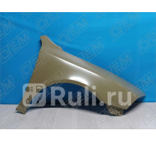 SYSD001G001R - Крыло переднее правое (SIMYI) Skoda Octavia A5 (2004-2009)