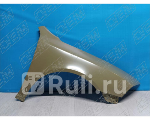 SYSD001G001R - Крыло переднее правое (SIMYI) Skoda Octavia A5 (2004-2009)