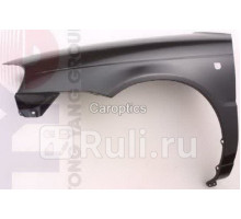 SZ10021AL - Крыло переднее левое (TYG) Suzuki Baleno 1 (1998-2002)
