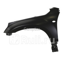 SZ10032CL - Крыло переднее левое (TYG) Suzuki Grand Vitara (2005-2015)