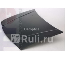 SZ20012A - Капот (TYG) Suzuki Grand Vitara (1997-2006)