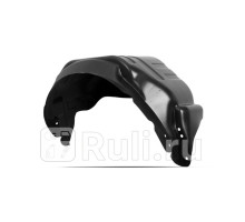 TOTEM.16.57.003 - Подкрылок задний левый (TOTEM) Ford Transit 7 (2014-2021)