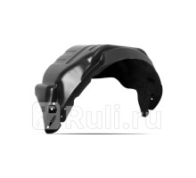 TOTEM.16.57.004 - Подкрылок задний правый (TOTEM) Ford Transit 7 (2014-2021)