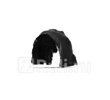 TOTEM.48.73.001 - Подкрылок передний левый (TOTEM) Toyota Camry V70 (2017-2020)