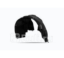 TOTEM.A0N043.11 - Подкрылок передний левый (TOTEM) Mitsubishi ASX 3 рестайлинг (2020-2021)