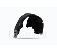 TOTEM.A0N043.12 - Подкрылок передний правый (TOTEM) Mitsubishi ASX 3 рестайлинг (2020-2021)