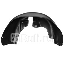 TOTEM.A67450.22 - Подкрылок задний правый (TOTEM) Geely Monjaro (2021-2023)