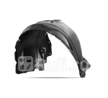 TOTEM.AN0099.11 - Подкрылок передний левый (TOTEM) Toyota Camry V70 (2021-2021)