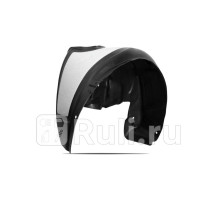 TOTEM.S.02363.22 - Подкрылок задний правый (TOTEM) Kia Rio 4 седан (2020-2021)